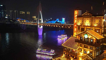 洪崖洞民俗风貌区第 218 张图片