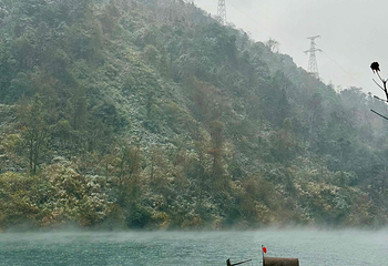 东江湖旅游区第 89 张图片