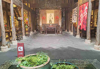 铜官窑国风乐园第 33 张图片