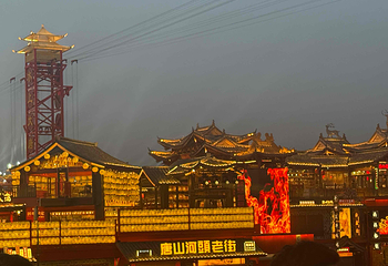 河头老街第 280 张图片