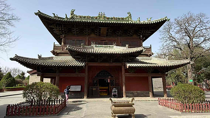 朔州崇福寺景区第 23 张图片