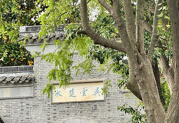 北固山第 63 张图片
