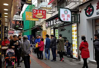 官也街第 144 张图片