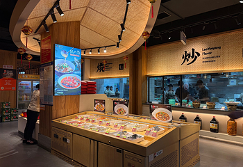 鱼回头(老岳阳·岳阳味店)第 3 张图片