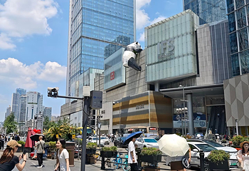 春熙路第 188 张图片
