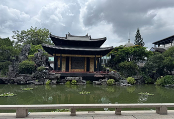 永庆坊第 44 张图片
