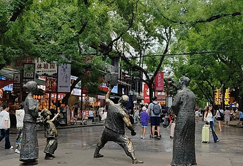 回民街第 138 张图片
