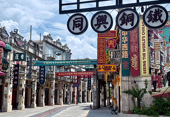 赤坎·广东华侨国际旅游度假区第 67 张图片