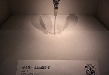 中国国家博物馆第 282 张图片