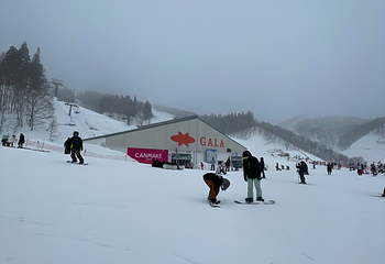 GALA汤泽滑雪场第 34 张图片