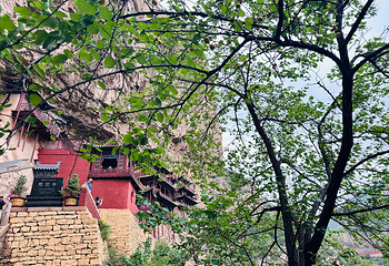 悬空寺第 80 张图片