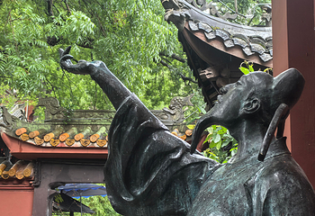 白帝城·瞿塘峡景区第 30 张图片