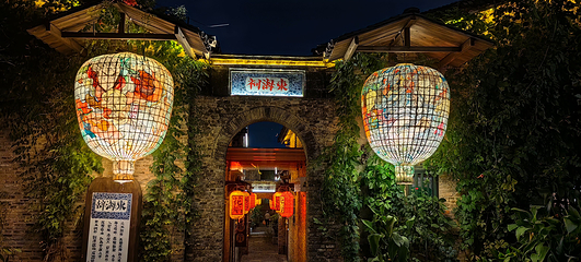 陶阳里旅游区第 13 张图片