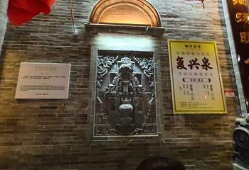 忻州古城第 77 张图片