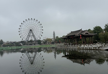 铜官窑国风乐园第 63 张图片