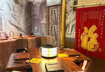 独秀峰王城景区第 98 张图片