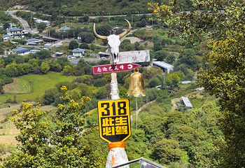 雅鲁藏布大峡谷第 141 张图片
