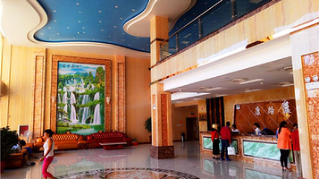 三马坊温泉度假村