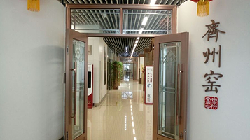 中国陶瓷琉璃馆