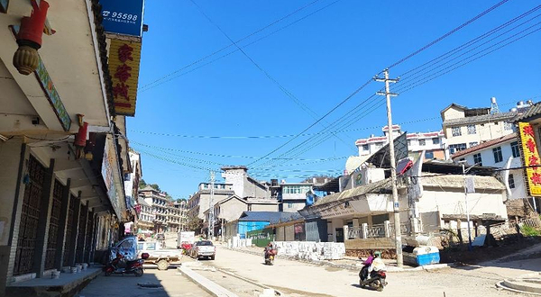 易武茶文化博物馆