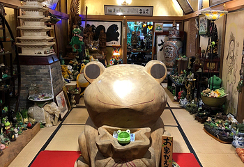 清影山 如意轮寺第 6 张图片