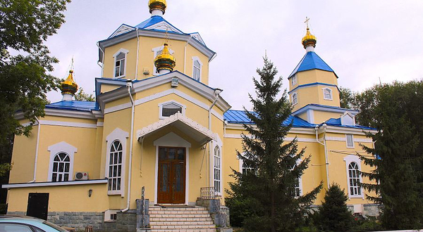 Constantine and Helen Cathedral