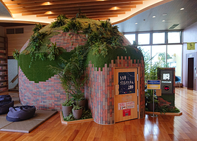 RAKU SPA GARDEN 名古屋