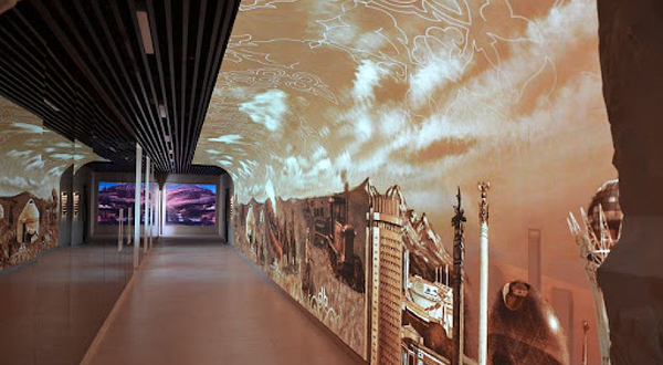 Mul'timediynyy Interaktivnyy Kompleks