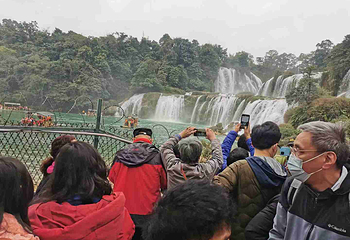 德天跨国瀑布景区第 214 张图片
