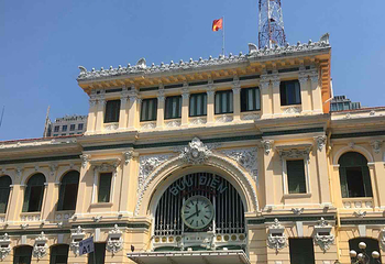 西贡中心邮政局第 30 张图片