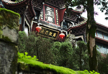 都江堰景区第 137 张图片
