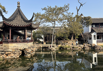网师园第 18 张图片