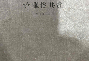 台州府城文化旅游区第 49 张图片