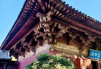 镇国寺第 17 张图片