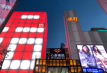 心斋桥第 58 张图片