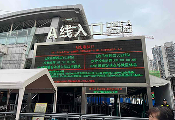 天门山国家森林公园第 671 张图片