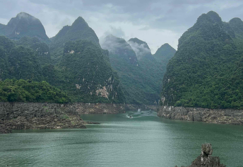 万峰湖第 6 张图片