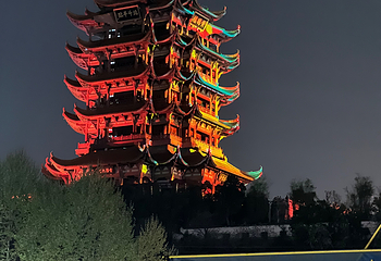 黄鹤楼第 307 张图片