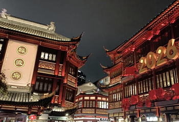 城隍庙旅游区第 187 张图片