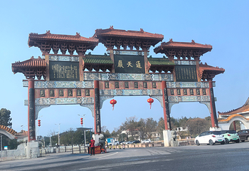 通天岩第 14 张图片