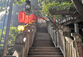 山城步道第 122 张图片