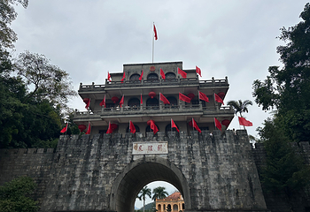 友谊关景区第 35 张图片