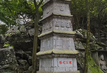 灵隐飞来峰景区第 173 张图片