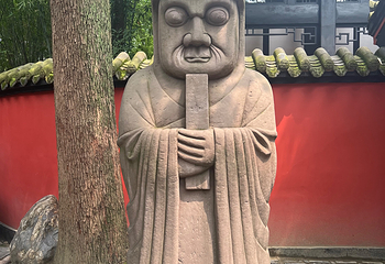 武侯祠第 182 张图片