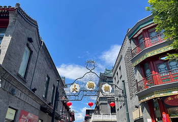 前门大街第 72 张图片