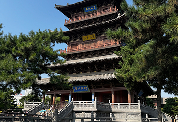 华严寺第 140 张图片