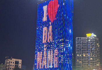 韩江第 15 张图片