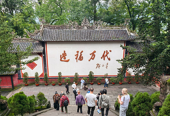 都江堰景区第 36 张图片