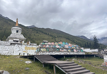 四姑娘山双桥沟景区第 135 张图片