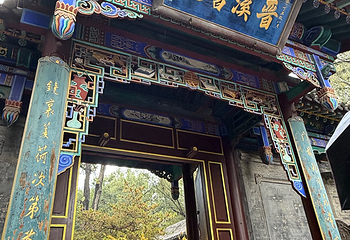 晋祠博物馆第 364 张图片